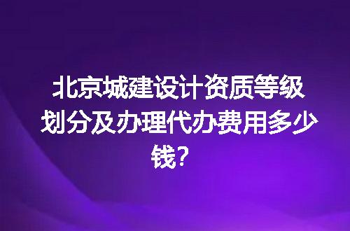 https://jian-housekeeper.oss-cn-beijing.aliyuncs.com/news/bannerImage/613988.jpg