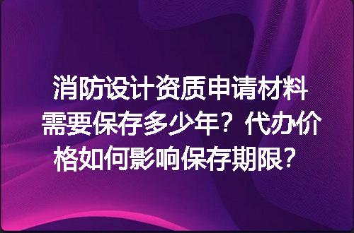 https://jian-housekeeper.oss-cn-beijing.aliyuncs.com/news/bannerImage/613992.jpg