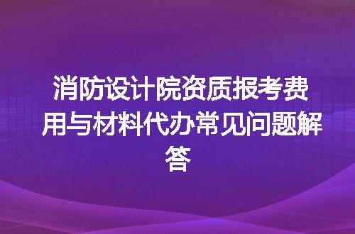 https://jian-housekeeper.oss-cn-beijing.aliyuncs.com/news/bannerImage/613999.jpg