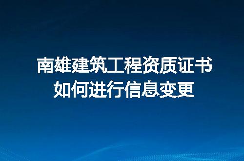 https://jian-housekeeper.oss-cn-beijing.aliyuncs.com/news/bannerImage/614000.jpg