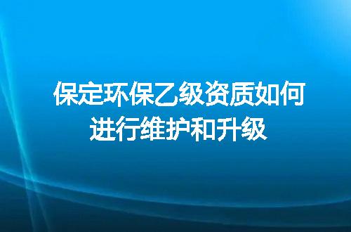 https://jian-housekeeper.oss-cn-beijing.aliyuncs.com/news/bannerImage/614010.jpg