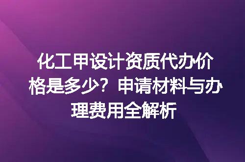 https://jian-housekeeper.oss-cn-beijing.aliyuncs.com/news/bannerImage/614022.jpg