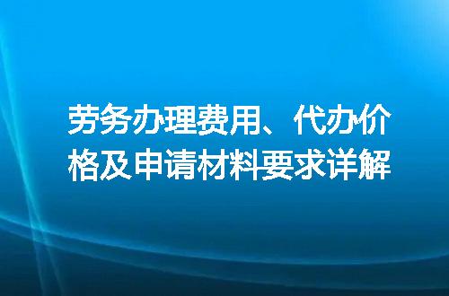 https://jian-housekeeper.oss-cn-beijing.aliyuncs.com/news/bannerImage/614024.jpg