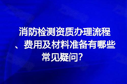 https://jian-housekeeper.oss-cn-beijing.aliyuncs.com/news/bannerImage/614032.jpg