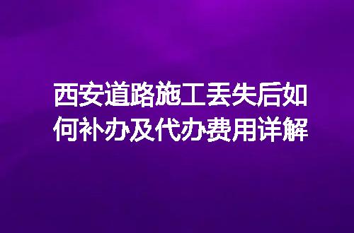 https://jian-housekeeper.oss-cn-beijing.aliyuncs.com/news/bannerImage/614042.jpg