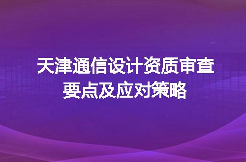 https://jian-housekeeper.oss-cn-beijing.aliyuncs.com/news/bannerImage/614064.jpg