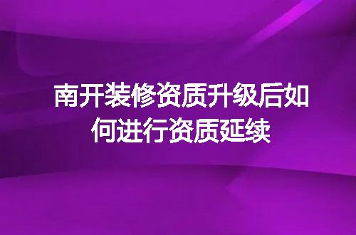 https://jian-housekeeper.oss-cn-beijing.aliyuncs.com/news/bannerImage/614065.jpg