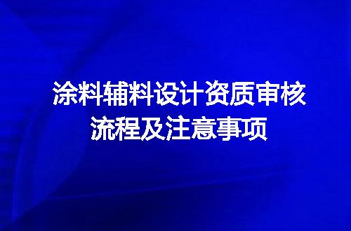 https://jian-housekeeper.oss-cn-beijing.aliyuncs.com/news/bannerImage/614067.jpg