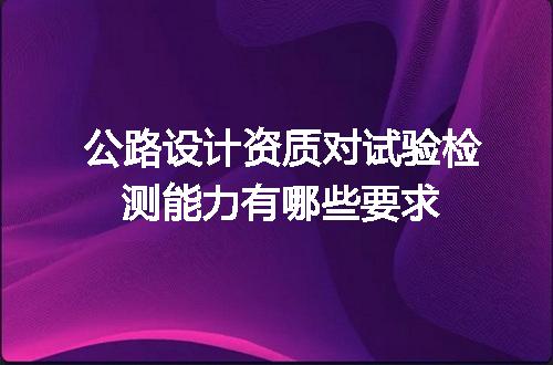https://jian-housekeeper.oss-cn-beijing.aliyuncs.com/news/bannerImage/614072.jpg