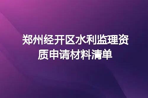 https://jian-housekeeper.oss-cn-beijing.aliyuncs.com/news/bannerImage/614075.jpg