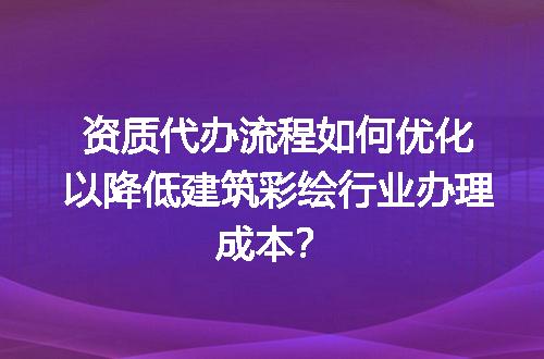 https://jian-housekeeper.oss-cn-beijing.aliyuncs.com/news/bannerImage/614078.jpg