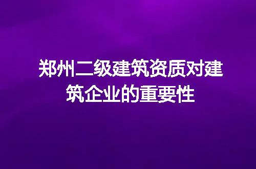 https://jian-housekeeper.oss-cn-beijing.aliyuncs.com/news/bannerImage/614087.jpg