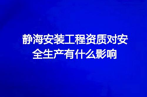 https://jian-housekeeper.oss-cn-beijing.aliyuncs.com/news/bannerImage/614088.jpg