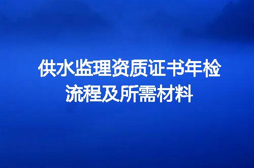 https://jian-housekeeper.oss-cn-beijing.aliyuncs.com/news/bannerImage/614089.jpg