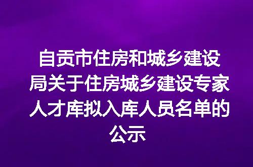 https://jian-housekeeper.oss-cn-beijing.aliyuncs.com/news/bannerImage/61409.jpg