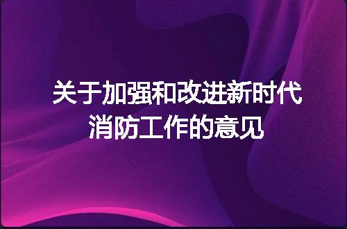 https://jian-housekeeper.oss-cn-beijing.aliyuncs.com/news/bannerImage/614095.jpg