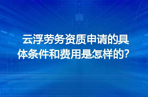https://jian-housekeeper.oss-cn-beijing.aliyuncs.com/news/bannerImage/614098.jpg