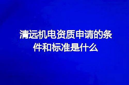 https://jian-housekeeper.oss-cn-beijing.aliyuncs.com/news/bannerImage/614102.jpg