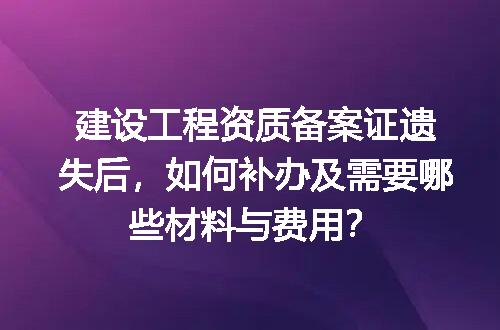https://jian-housekeeper.oss-cn-beijing.aliyuncs.com/news/bannerImage/614107.jpg