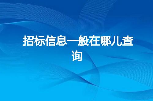 https://jian-housekeeper.oss-cn-beijing.aliyuncs.com/news/bannerImage/61411.jpg
