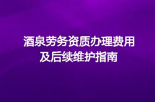 https://jian-housekeeper.oss-cn-beijing.aliyuncs.com/news/bannerImage/614110.jpg