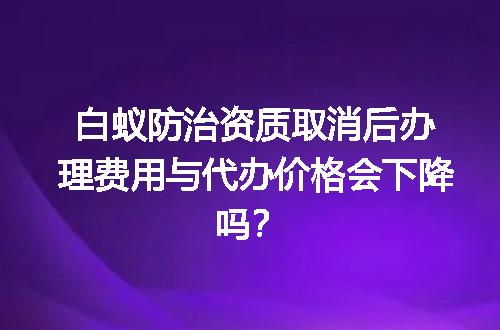 https://jian-housekeeper.oss-cn-beijing.aliyuncs.com/news/bannerImage/614115.jpg