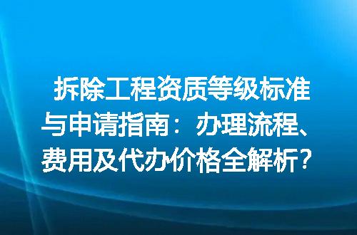 https://jian-housekeeper.oss-cn-beijing.aliyuncs.com/news/bannerImage/614127.jpg