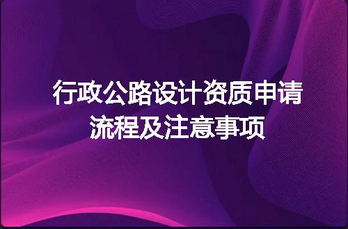 https://jian-housekeeper.oss-cn-beijing.aliyuncs.com/news/bannerImage/614128.jpg