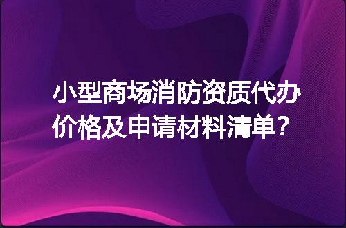 https://jian-housekeeper.oss-cn-beijing.aliyuncs.com/news/bannerImage/614129.jpg