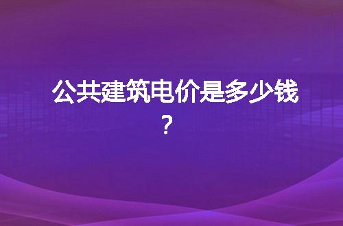 https://jian-housekeeper.oss-cn-beijing.aliyuncs.com/news/bannerImage/61413.jpg