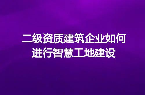 https://jian-housekeeper.oss-cn-beijing.aliyuncs.com/news/bannerImage/614130.jpg