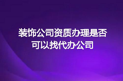 https://jian-housekeeper.oss-cn-beijing.aliyuncs.com/news/bannerImage/614131.jpg