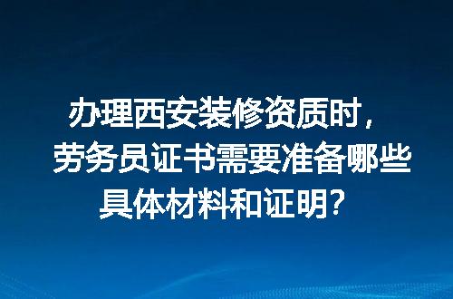 https://jian-housekeeper.oss-cn-beijing.aliyuncs.com/news/bannerImage/614143.jpg