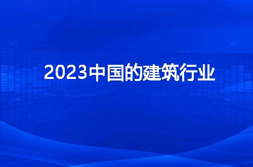 https://jian-housekeeper.oss-cn-beijing.aliyuncs.com/news/bannerImage/61416.jpg