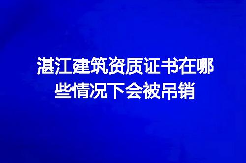 https://jian-housekeeper.oss-cn-beijing.aliyuncs.com/news/bannerImage/614160.jpg