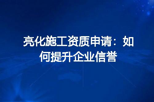 https://jian-housekeeper.oss-cn-beijing.aliyuncs.com/news/bannerImage/614163.jpg