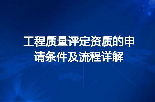 https://jian-housekeeper.oss-cn-beijing.aliyuncs.com/news/bannerImage/614164.jpg