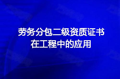 https://jian-housekeeper.oss-cn-beijing.aliyuncs.com/news/bannerImage/614168.jpg