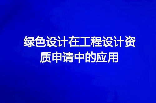 https://jian-housekeeper.oss-cn-beijing.aliyuncs.com/news/bannerImage/614177.jpg