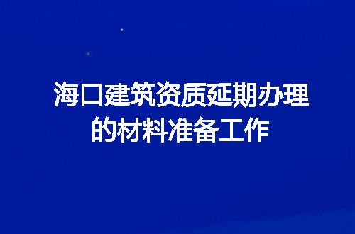 https://jian-housekeeper.oss-cn-beijing.aliyuncs.com/news/bannerImage/614178.jpg