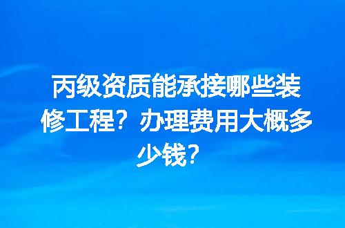 https://jian-housekeeper.oss-cn-beijing.aliyuncs.com/news/bannerImage/614188.jpg