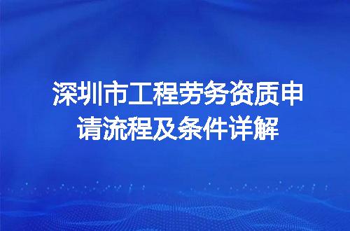https://jian-housekeeper.oss-cn-beijing.aliyuncs.com/news/bannerImage/614194.jpg