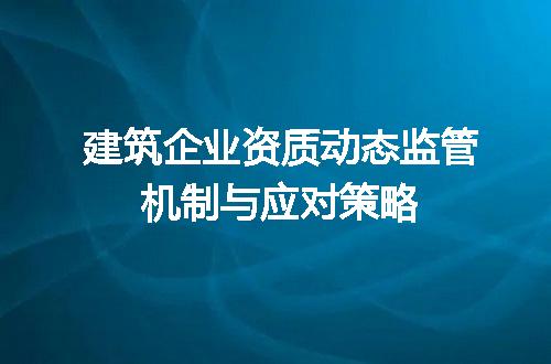 https://jian-housekeeper.oss-cn-beijing.aliyuncs.com/news/bannerImage/614205.jpg
