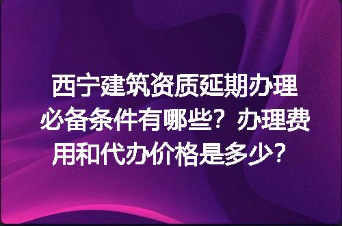 https://jian-housekeeper.oss-cn-beijing.aliyuncs.com/news/bannerImage/614217.jpg