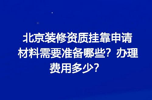 https://jian-housekeeper.oss-cn-beijing.aliyuncs.com/news/bannerImage/614229.jpg