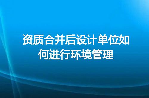 https://jian-housekeeper.oss-cn-beijing.aliyuncs.com/news/bannerImage/614252.jpg