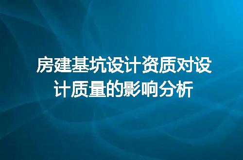 https://jian-housekeeper.oss-cn-beijing.aliyuncs.com/news/bannerImage/614269.jpg