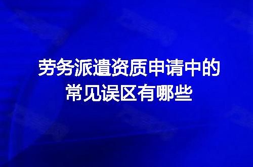 https://jian-housekeeper.oss-cn-beijing.aliyuncs.com/news/bannerImage/614270.jpg