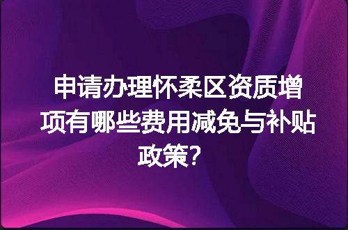 https://jian-housekeeper.oss-cn-beijing.aliyuncs.com/news/bannerImage/614272.jpg