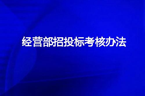 https://jian-housekeeper.oss-cn-beijing.aliyuncs.com/news/bannerImage/61428.jpg